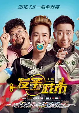 亚洲精品一区二区在线播放