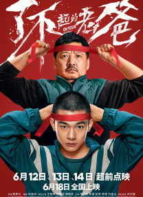 wwww欧美
